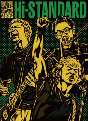 Постер: Live at TOHOKU AIR JAM 2012