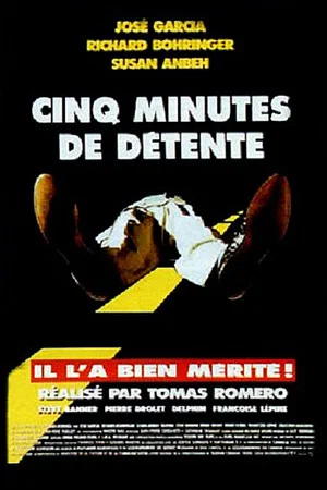 Постер: Five Minute Break