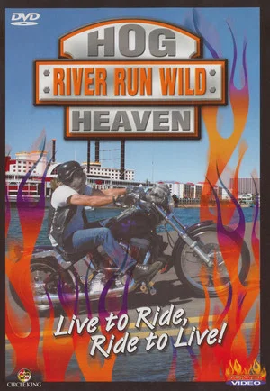 Постер: Hog Heaven