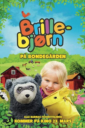 Постер: Bo Bear on the Farm
