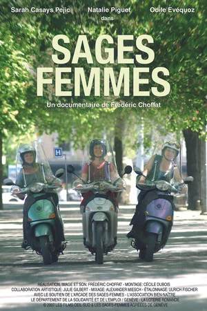 Постер: Sages Femmes