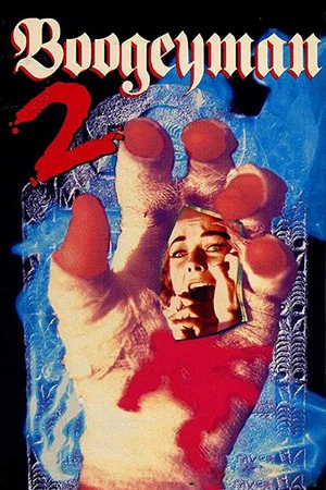 Постер: Boogeyman II