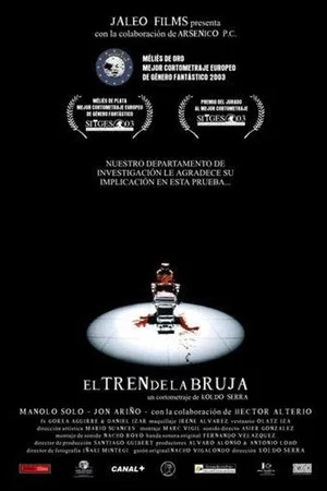 Постер: El Tren de la Bruja