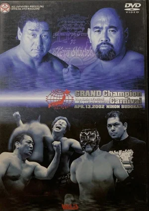 Постер: AJPW Grand Champion Carnival 2002