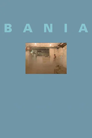 Постер: Bania