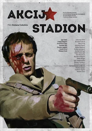Постер: Operation Stadium