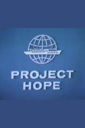 Постер: Project Hope