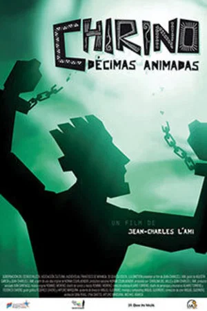 Постер: Chirinos Decimas Animadas