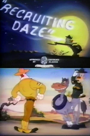 Постер: Recruiting Daze