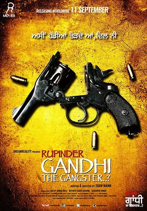 Постер: Rupinder Gandhi The Gangster