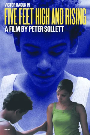 Постер: Five Feet High and Rising