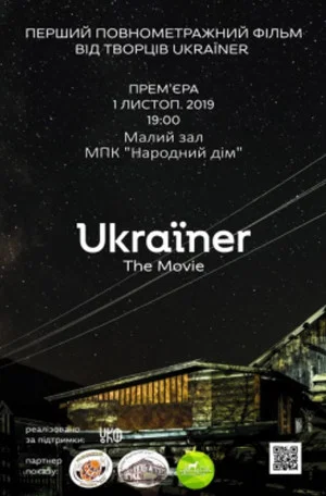 Постер: Ukraïner. The Movie