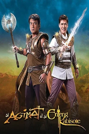 Постер: Si Agimat at si Enteng Kabisote