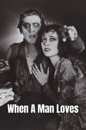 Постер: When a Man Loves