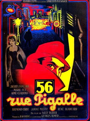 Постер: 56, rue Pigalle