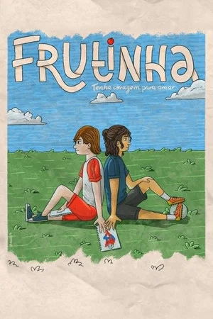 Постер: Fruity