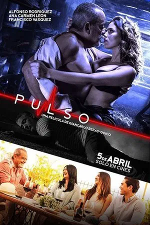 Постер: Pulse