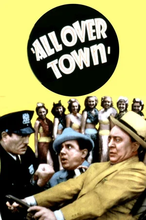 Постер: All Over Town