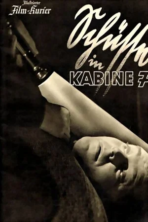 Постер: Schüsse in Kabine 7