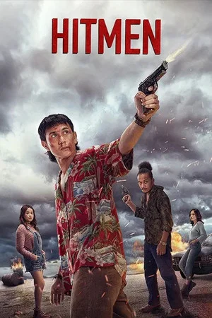 Постер: Hitmen