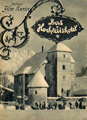 Постер: The Wedding Hotel