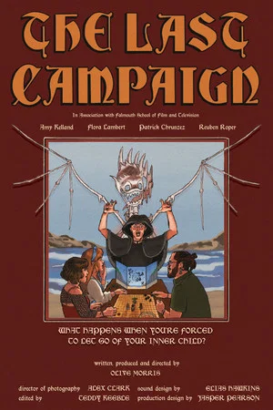 Постер: The Last Campaign