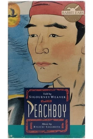 Постер: Peachboy