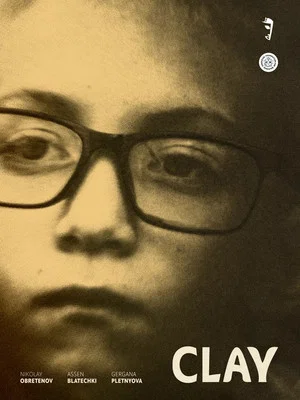 Постер: Clay