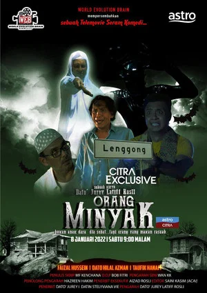 Постер: Orang Minyak Kampung Lenggong