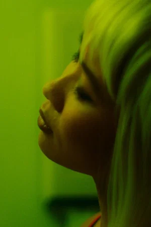 Постер: Skin