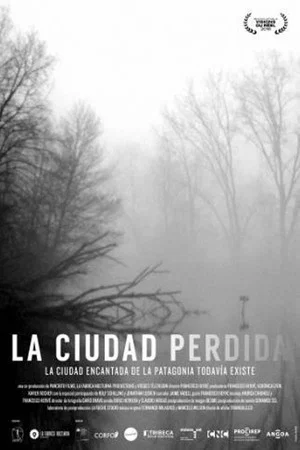 Постер: The Lost City