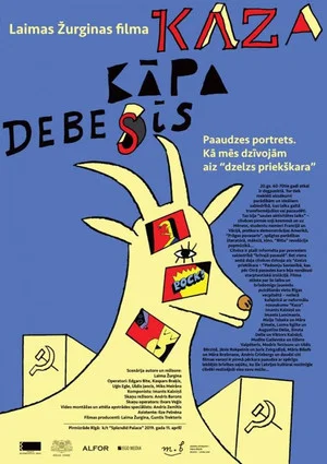 Постер: The Goat Who Climbed to Heaven