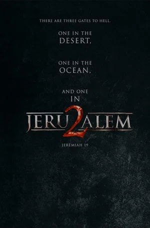 Постер: Jeruzalem 2