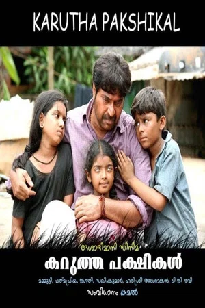 Постер: Karutha Pakshikal