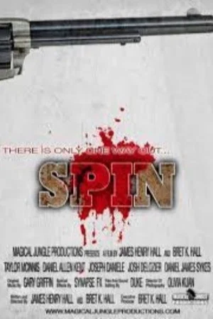 Постер: Spin