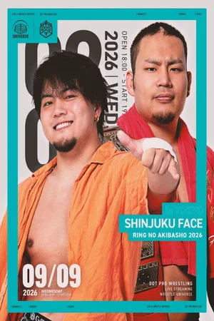 Постер: DDT Ring no Akibasho 2026