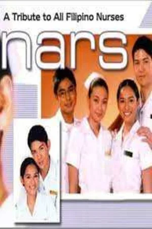 Постер: Nars