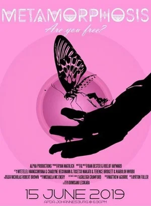 Постер: Metamorphosis