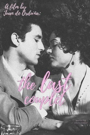 Постер: The Last Couplet