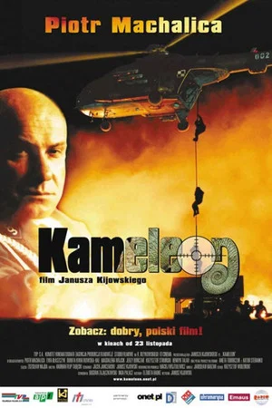 Постер: Kameleon