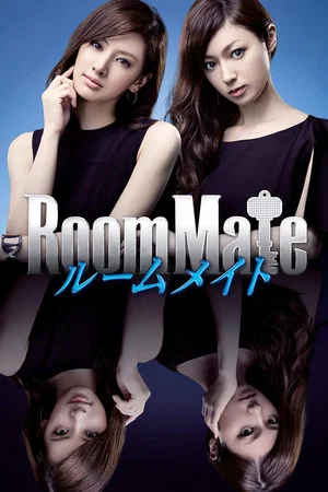 Постер: RoomMate