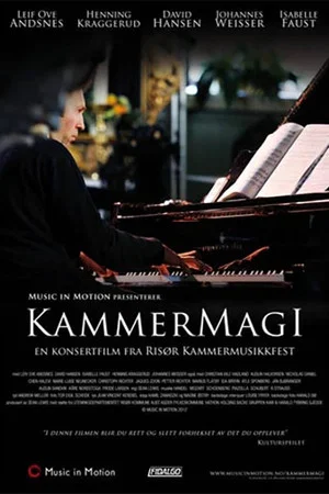 Постер: Kammermagi