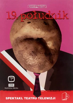 Постер: 19-й меридиан