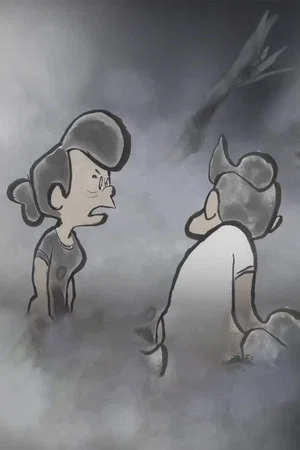 Постер: Marooned 3