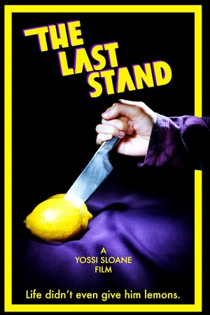 Постер: THE LAST STAND