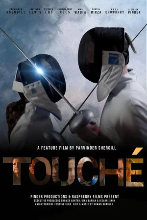 Постер: Touché
