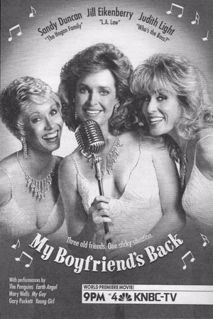 Постер: My Boyfriend's Back