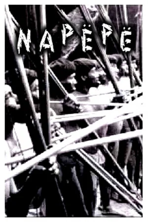 Постер: Napëpë