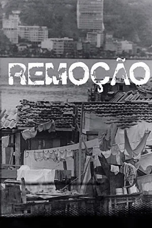 Постер: Remoção