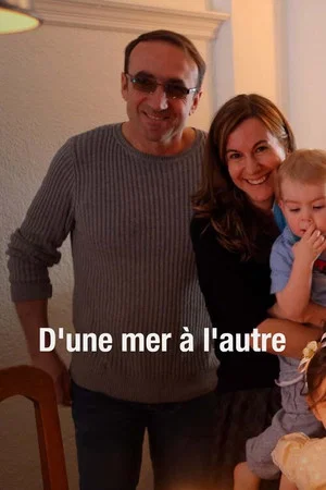 Постер: D'une mère à l'autre